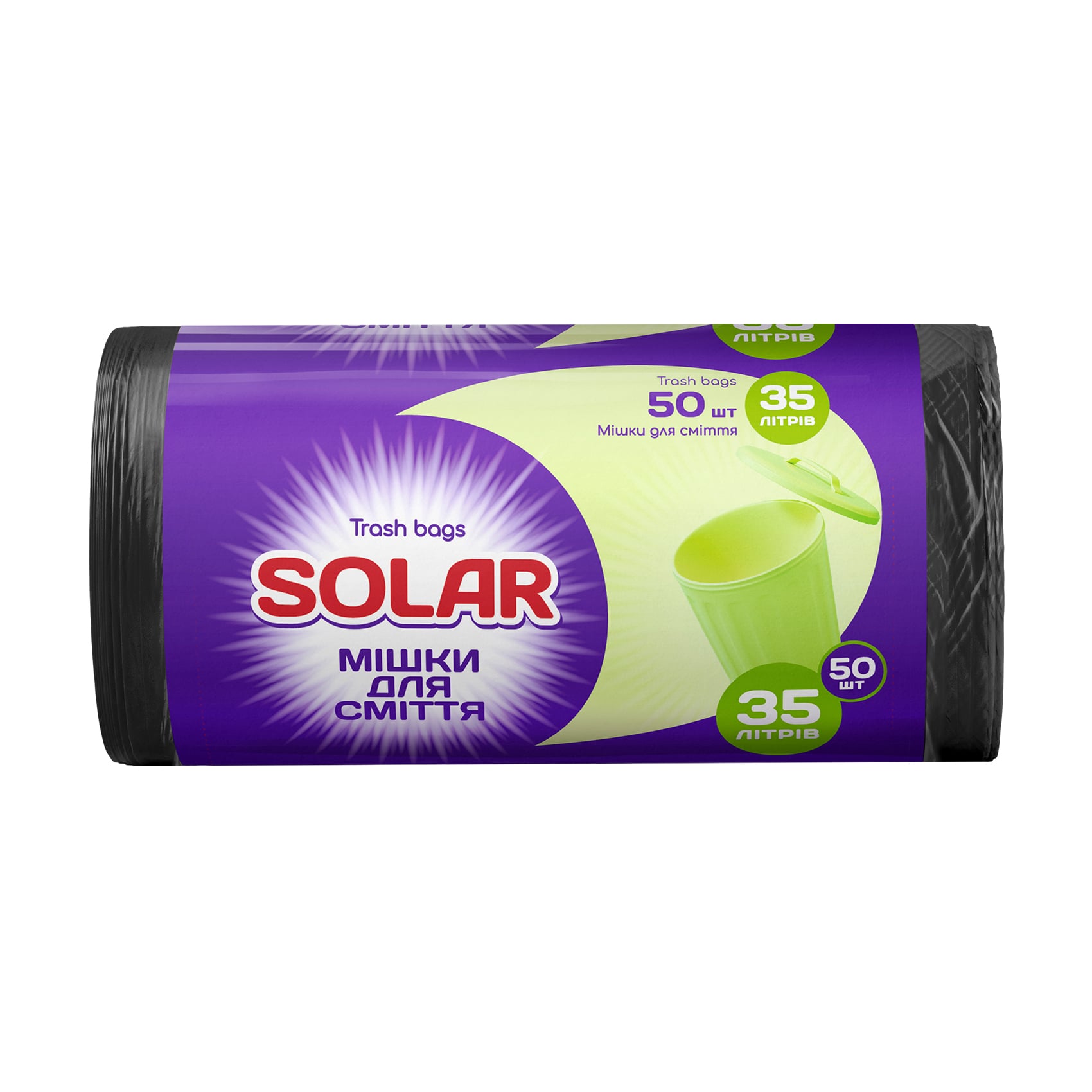 Мішки для сміття Solar 35 л, 50 шт
